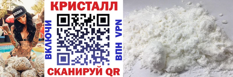 АМФ Premium  хочу   Уварово 