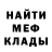 Кетамин VHQ PepperTV
