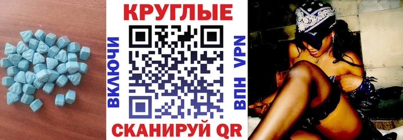 blacksprut маркетплейс  Уварово  ЭКСТАЗИ Philipp Plein 