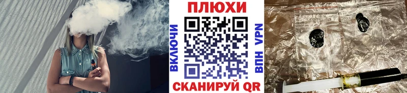 ГАШ Premium Уварово