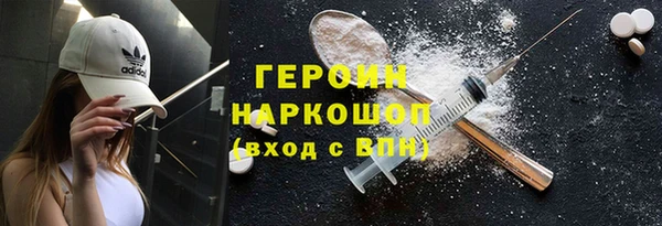 дживик Алексеевка