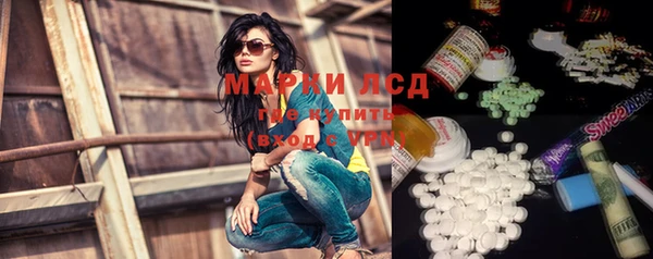 мяу мяу мука Абаза