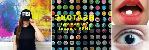 марки nbome Алзамай