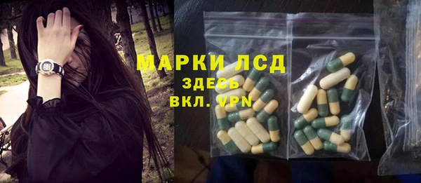 марки nbome Алзамай