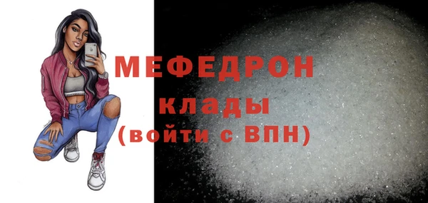 2c-b Абинск