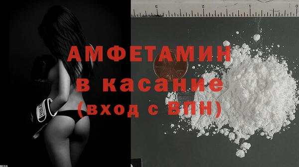 мяу мяу мука Абаза