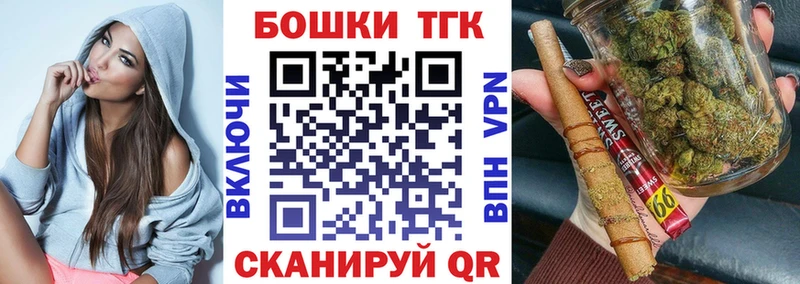 МАРИХУАНА ГИДРОПОН  ссылка на мегу ссылка  Уварово  купить наркотики сайты 